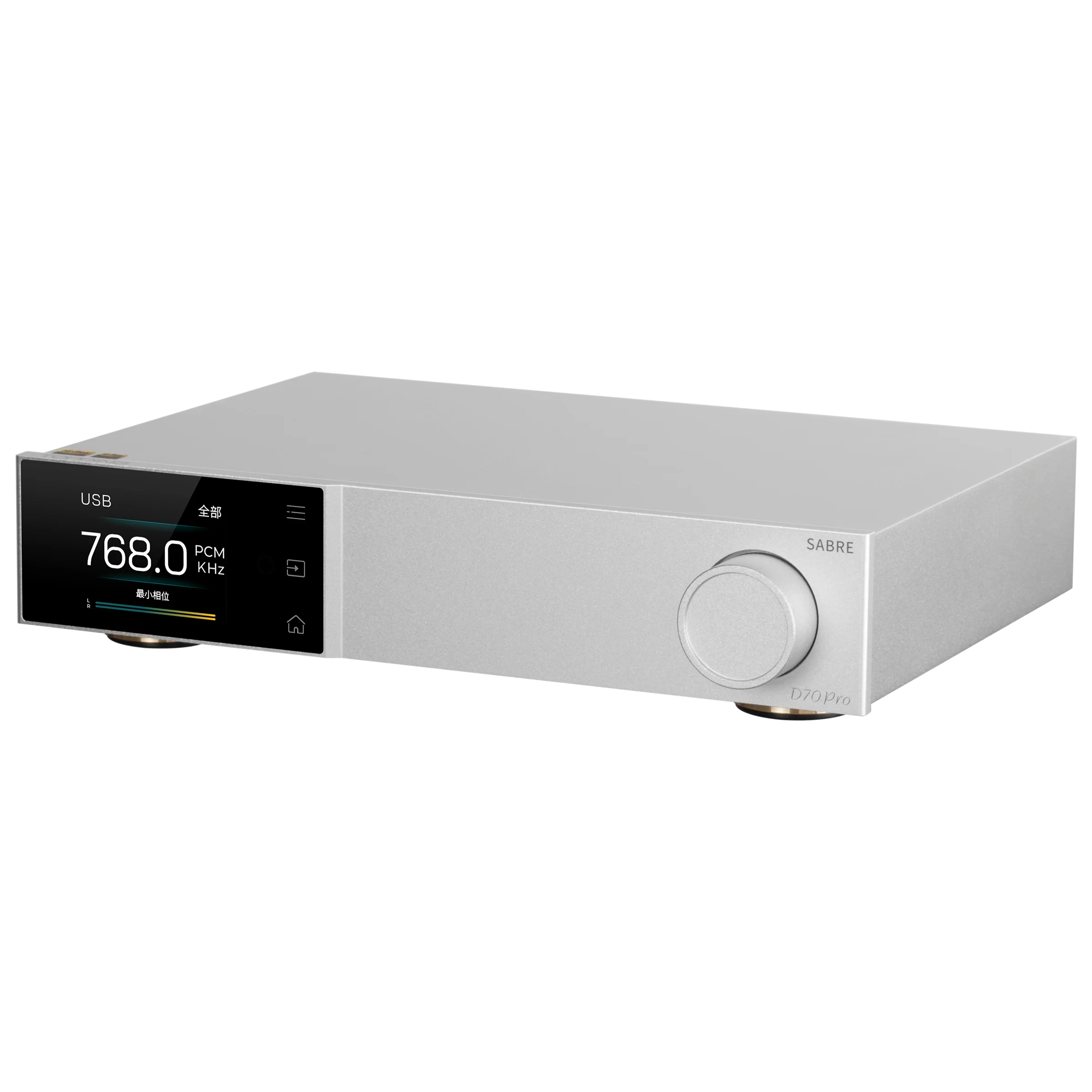 TOPPING D70 Pro SABRE DAC - Image 2
