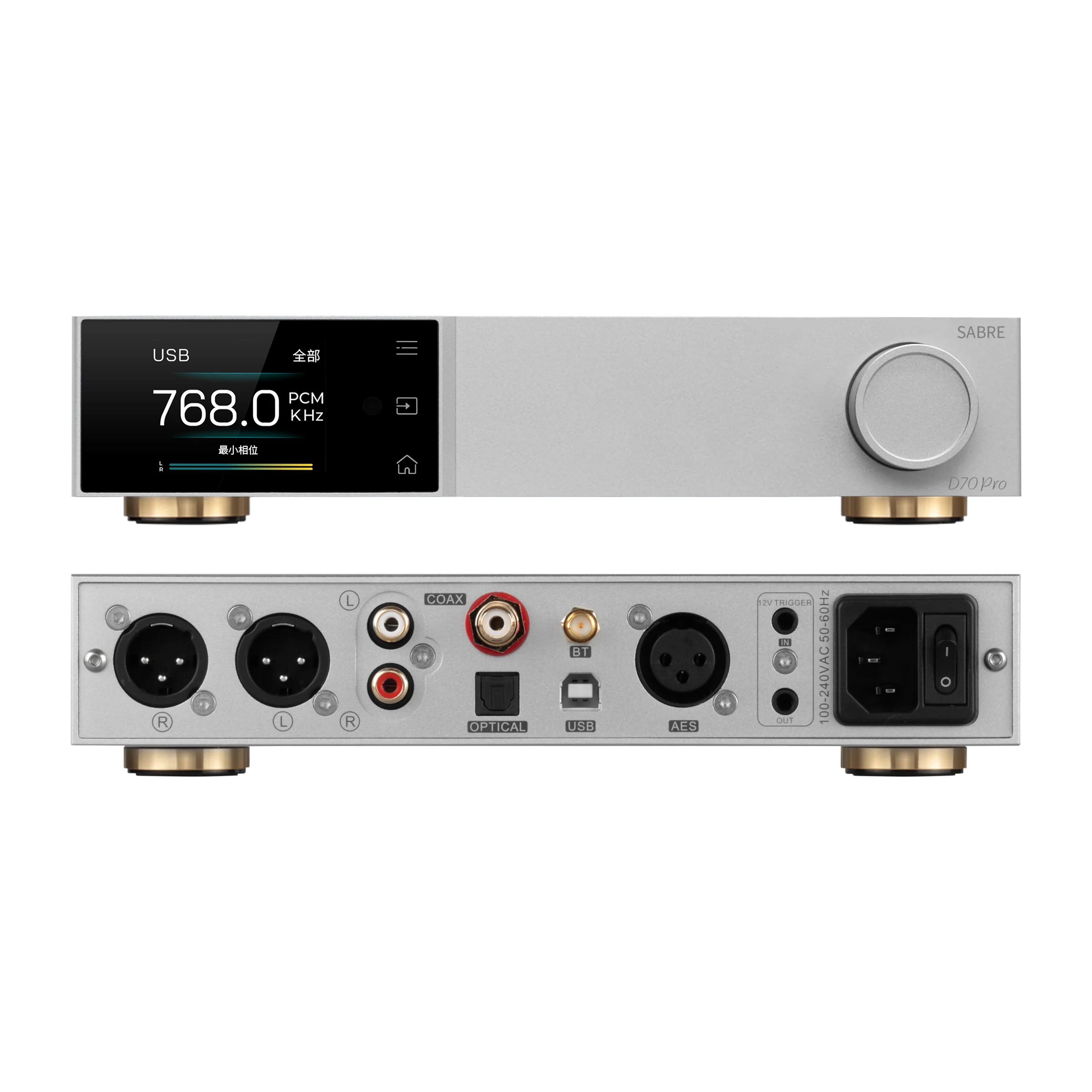 TOPPING D70 Pro SABRE DAC - Image 4