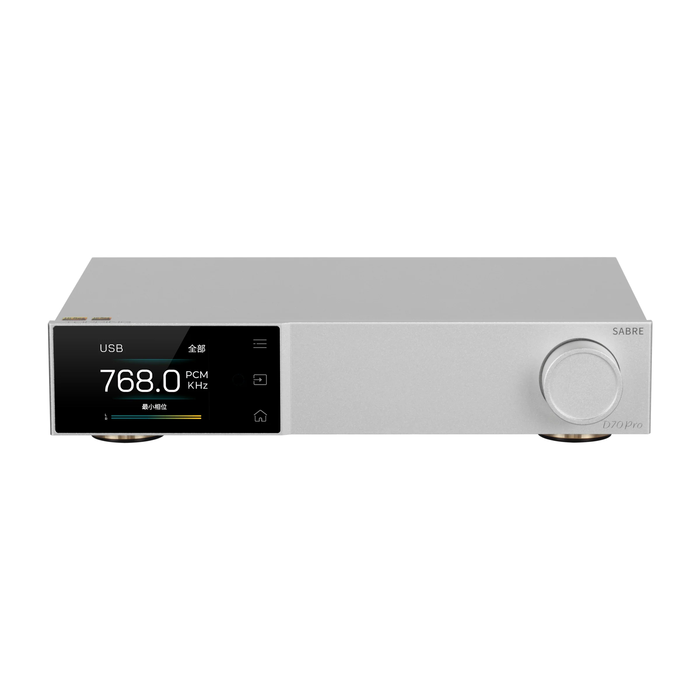 TOPPING D70 Pro SABRE DAC - Image 6